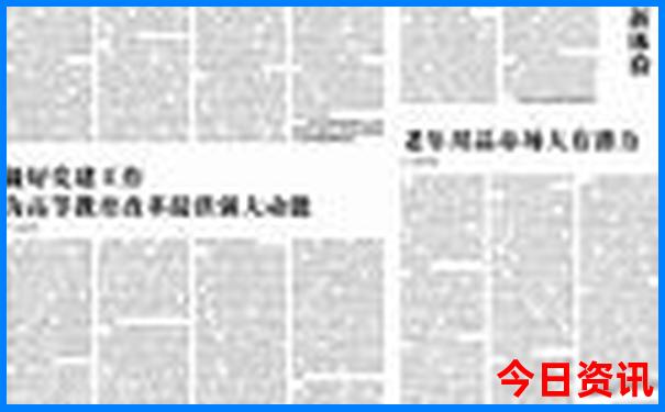 去惠州双月湾旅游攻略