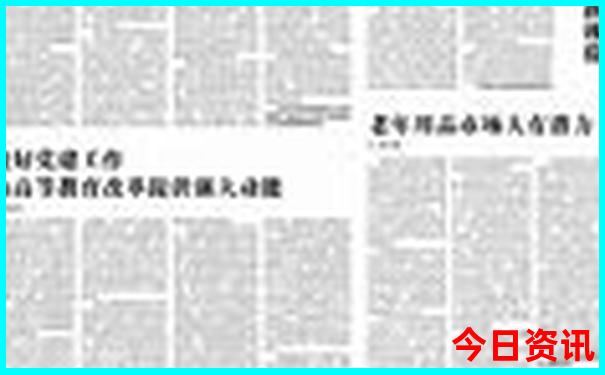 武汉到西安的沿途景点
