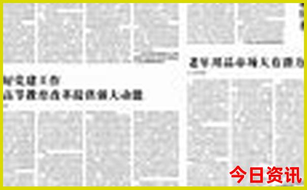 青海旅游攻略自由行最佳线路
